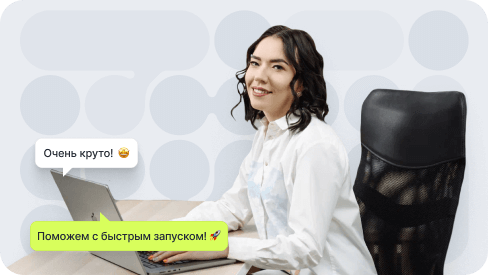 Система обучения персонала Система обучения персонала