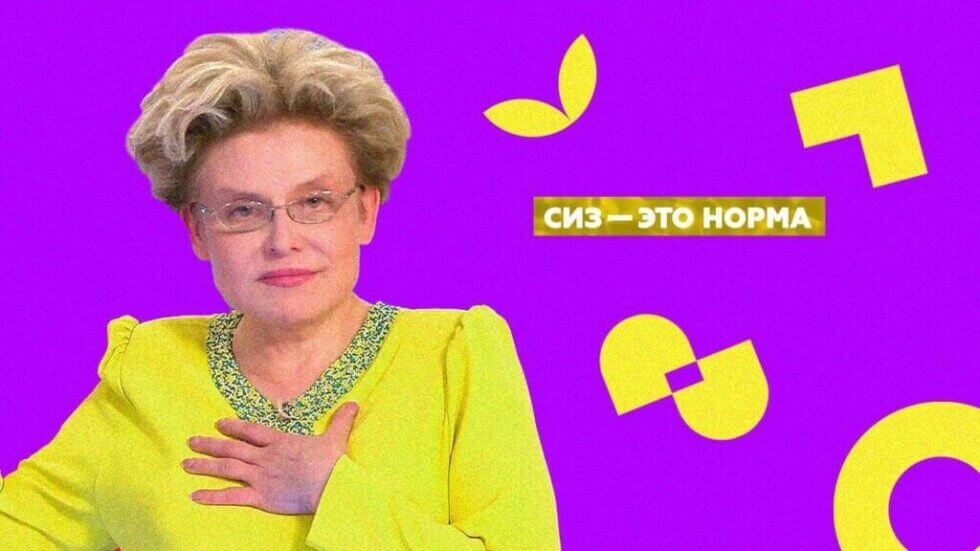 Обучение по использованию средств индивидуальной защиты