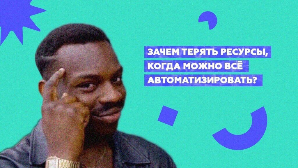 Антикризисное управление в компании Антикризисное управление в компании