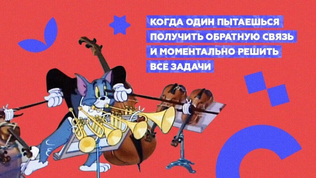 Особенности построения корпоративных коммуникаций в компании Особенности построения корпоративных коммуникаций в компании