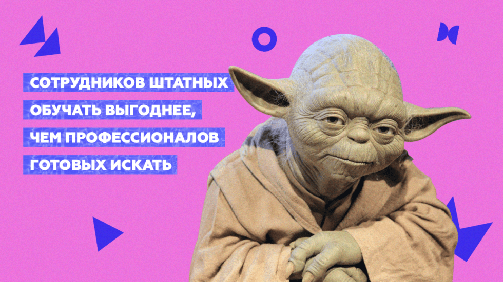 профессиональное обучение в организации профессиональное обучение в организации