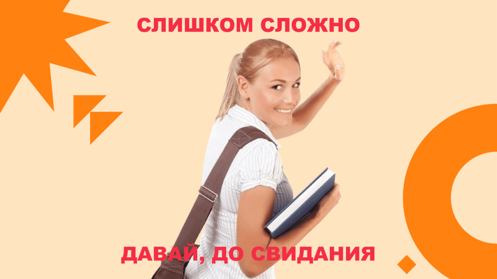Разработка системы обучения персонала Разработка системы обучения персонала