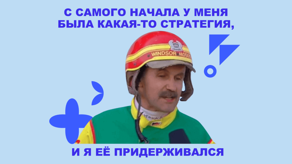 Разработка стратегии маркетинга Разработка стратегии маркетинга