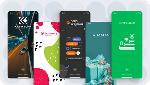 Платформа для дистанционного обучения сотрудников Платформа для дистанционного обучения сотрудников