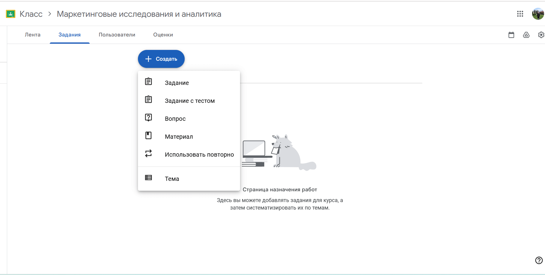 Работа с текстовыми блоками на платформе Работа с текстовыми блоками на платформе